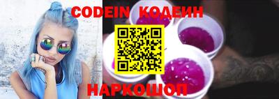 PSILOCYBIN Апрелевка