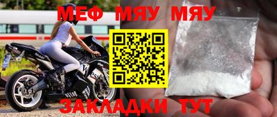 спиды Аргун