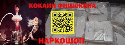 PSILOCYBIN Апрелевка