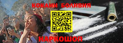 каннабис Абинск