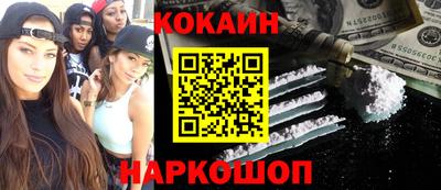 спиды Аргун