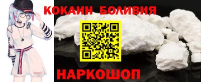 эйфоретик Азнакаево