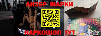 эйфоретик Азнакаево