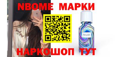 PSILOCYBIN Апрелевка
