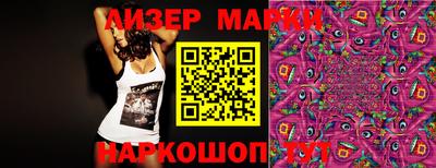 сатива Бугуруслан