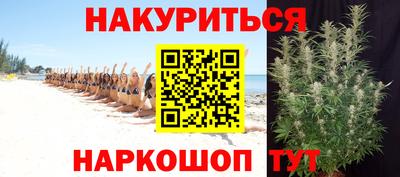 хмурый Апшеронск