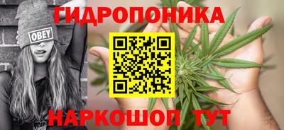 эйфоретик Азнакаево