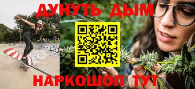 PSILOCYBIN Апрелевка