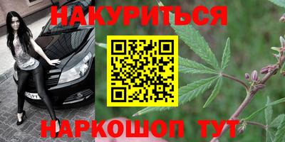 PSILOCYBIN Апрелевка