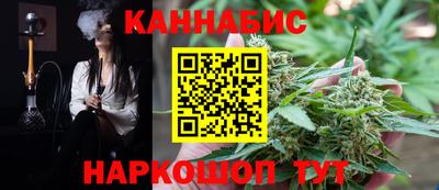 спиды Аргун
