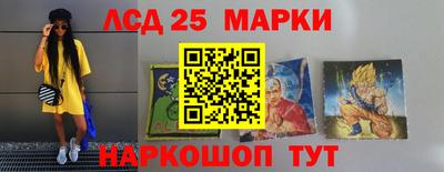 PSILOCYBIN Апрелевка