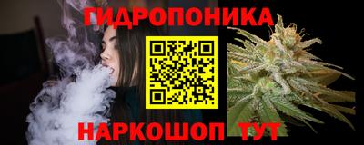 PSILOCYBIN Апрелевка