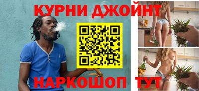 хмурый Апшеронск