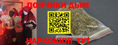 хмурый Апшеронск