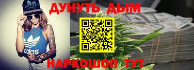 jwh Будённовск