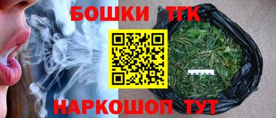 PSILOCYBIN Апрелевка