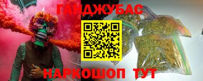 эйфоретик Азнакаево