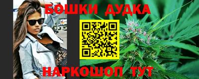 PSILOCYBIN Апрелевка