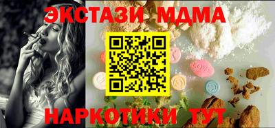 спиды Аргун