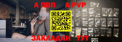 эйфоретик Азнакаево