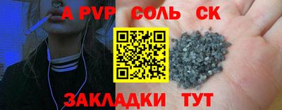 хмурый Апшеронск