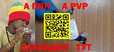 PSILOCYBIN Апрелевка