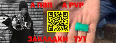 PSILOCYBIN Апрелевка