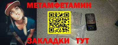PSILOCYBIN Апрелевка