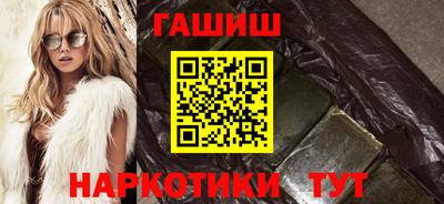 эйфоретик Азнакаево