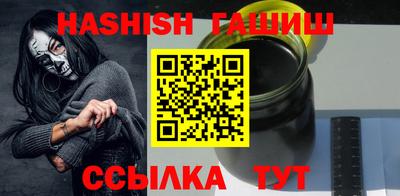 спиды Аргун