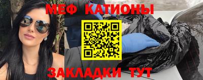 каннабис Абинск