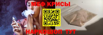 спиды Аргун