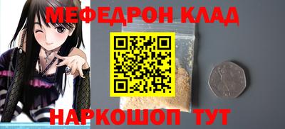 PSILOCYBIN Апрелевка