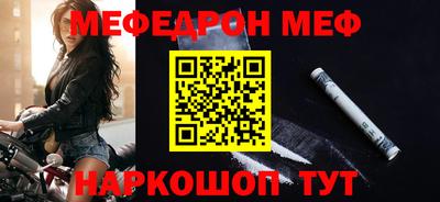 хмурый Апшеронск
